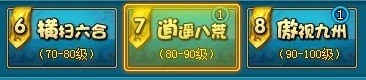 360uuλ÷ɡ810ȫ¹