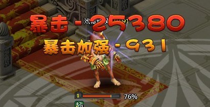 360uuλ÷ɡ810ȫ¹