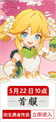 �������ߴ�˵
