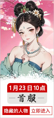 ���ص�����